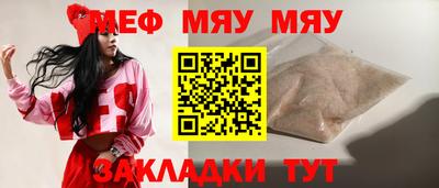 кокаин VHQ Новодвинск
