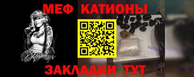 каннабис Новокубанск