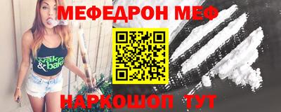 каннабис Новокубанск