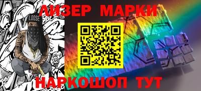 прущая мука Новозыбков