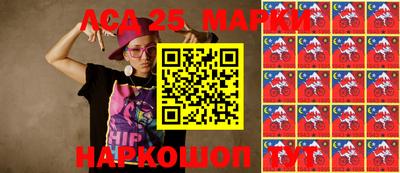 кокаин VHQ Новодвинск