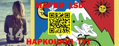прущая мука Новозыбков