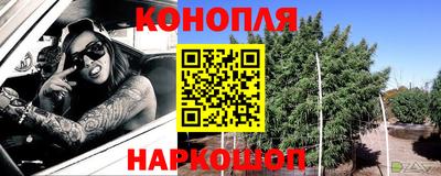кокаин VHQ Новодвинск