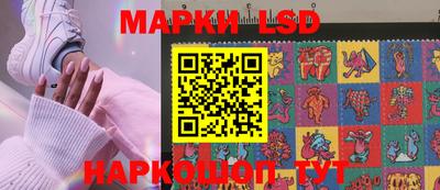 каннабис Новокубанск