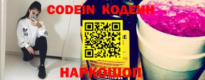 прущая мука Новозыбков