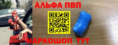 каннабис Новокубанск
