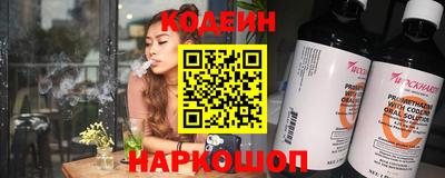 прущая мука Новозыбков