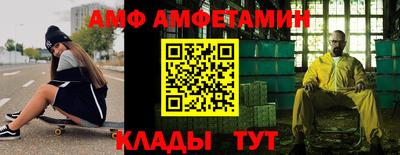каннабис Новокубанск