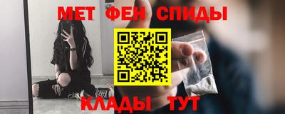 кокаин VHQ Новодвинск