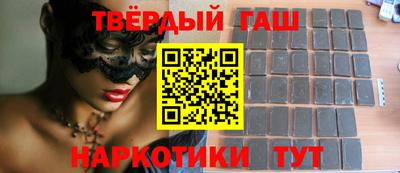 прущая мука Новозыбков