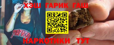 кокаин VHQ Новодвинск