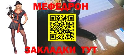 кокаин VHQ Новодвинск